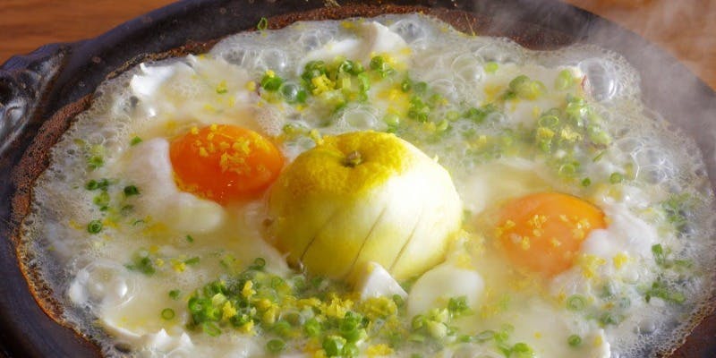 Generous Abalone and Yuzu Rice Porridge Set