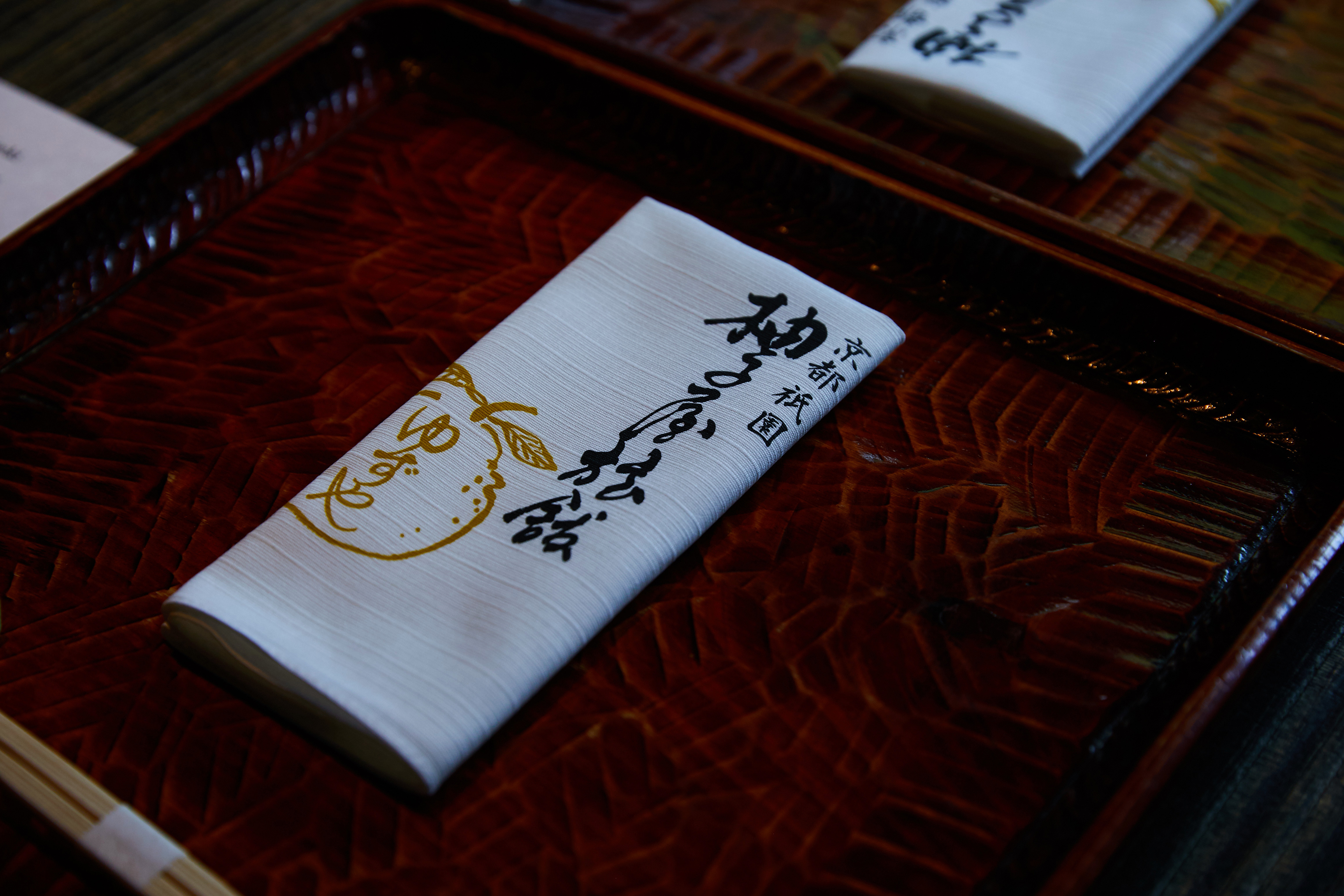 【Special Yuzu Hot Pot Kaiseki】Chef's Special Omakase Plan