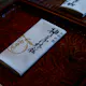 【Special Yuzu Hot Pot Kaiseki】Chef's Special Omakase Plan