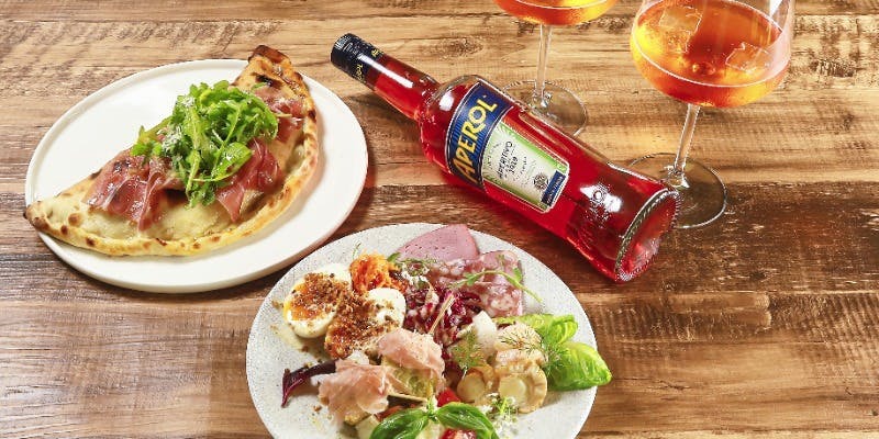 ~Afternoon Plan~ Italian Aperitif Aperol + Assorted Appetizers + Stuffed Calzone Pizza