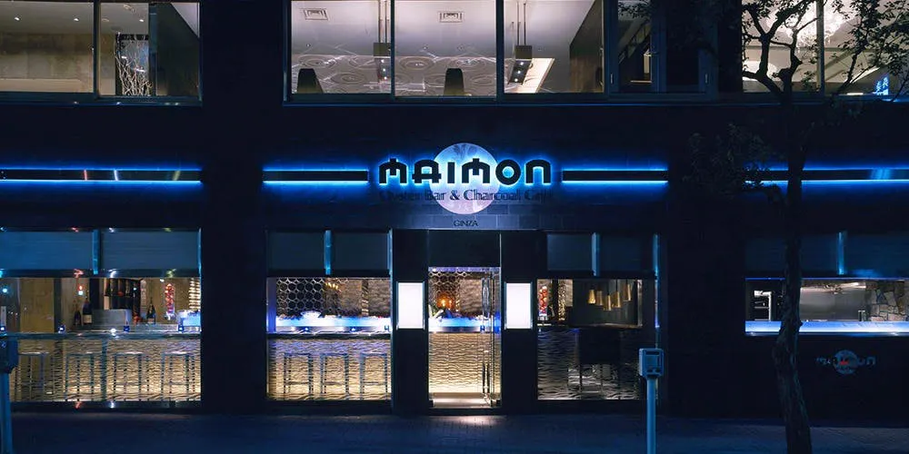 MAIMON GINZA