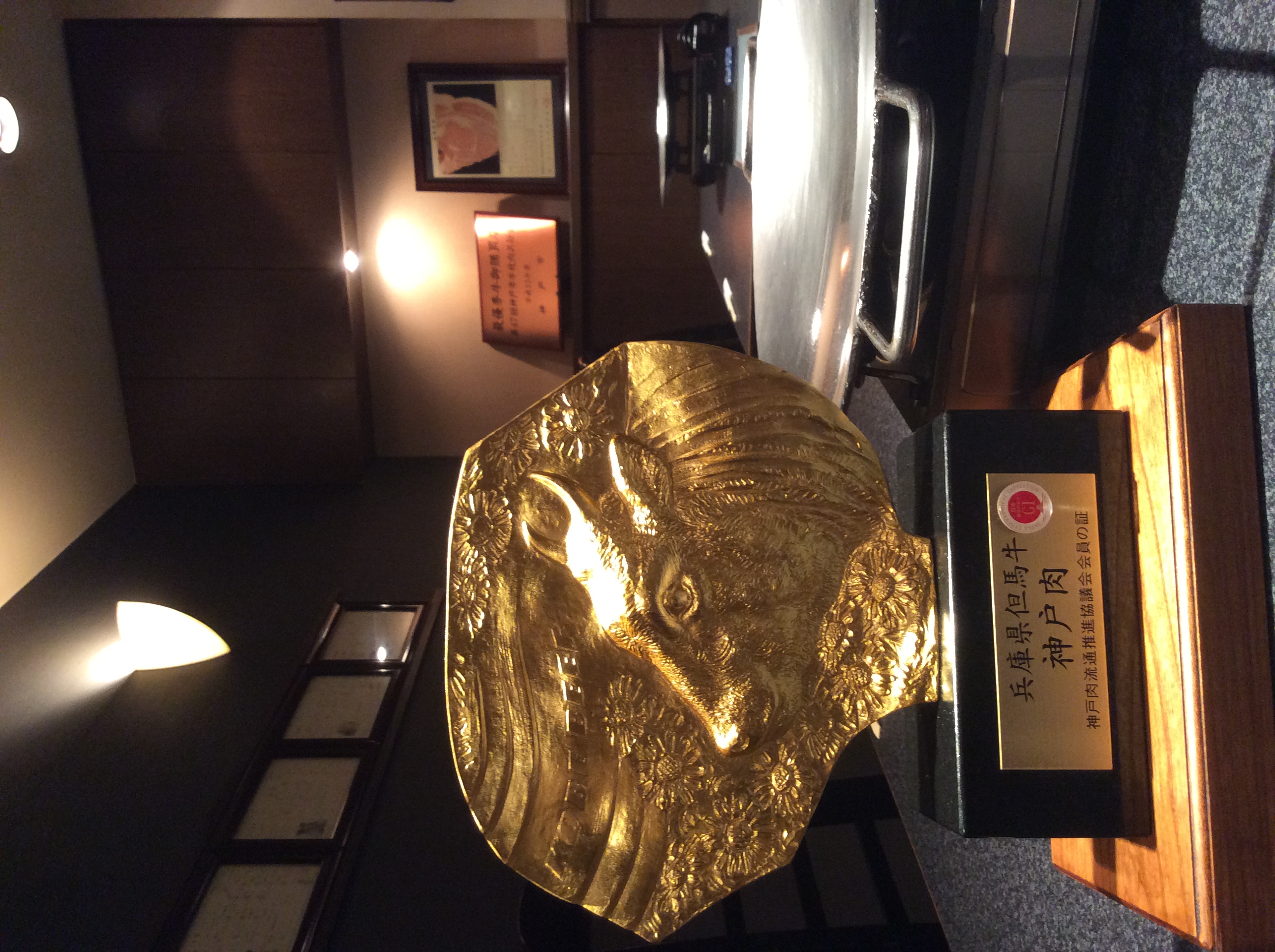神戸牛味鉄最優秀賞格VIPプラン(雅)190g