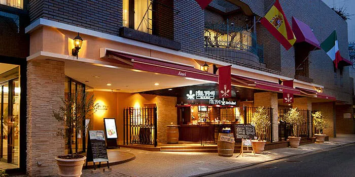 BISTRO LA ATORI
