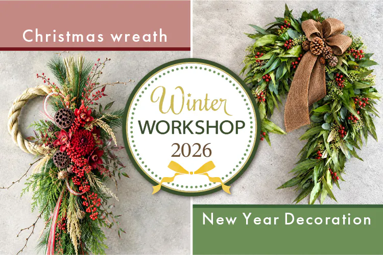 11月15日限定!!☆Winer WORKSHOP2026☆크리스마스 리스