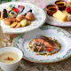 【平日限定!!】カジュアルランチ+乾杯スパークリングワイン付き5,800円→4,800円!