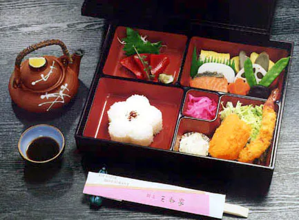 松花堂便當