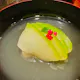 Mini Kaiseki Lunch Course