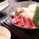 【黒毛和牛すき焼御膳】季節の先付、黒毛牛すき焼きなど
