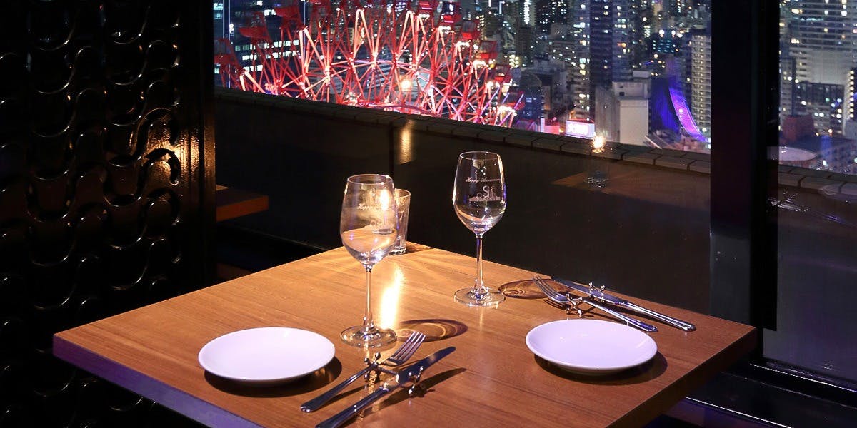 梅田 夜景 S dining 阪急グランドビル店 - ResReserve