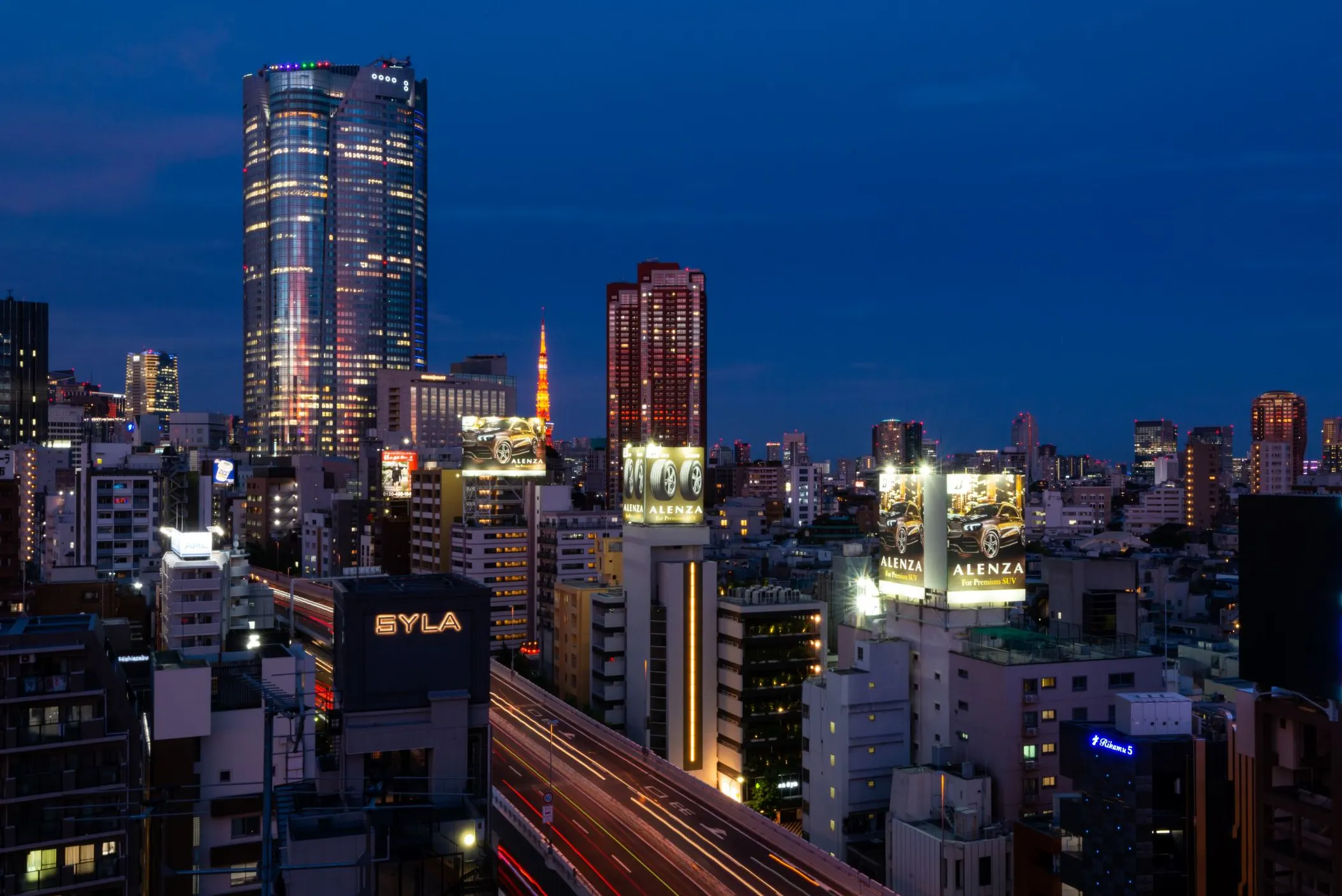 笄町SALONE