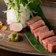 【和牛ステーキランチ】※ランチ営業はご予約のある日のみオープンします、ですのでランチご希望の場合前日までにご予約お願い致します※当日の営業確認はTELにてお願いします。