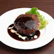 【牛筋ハンバーグランチ】※ランチ営業はご予約のある日のみオープンします、ですのでランチご希望の場合前日までにご予約お願い致します※当日の営業確認はTELにてお願いします。