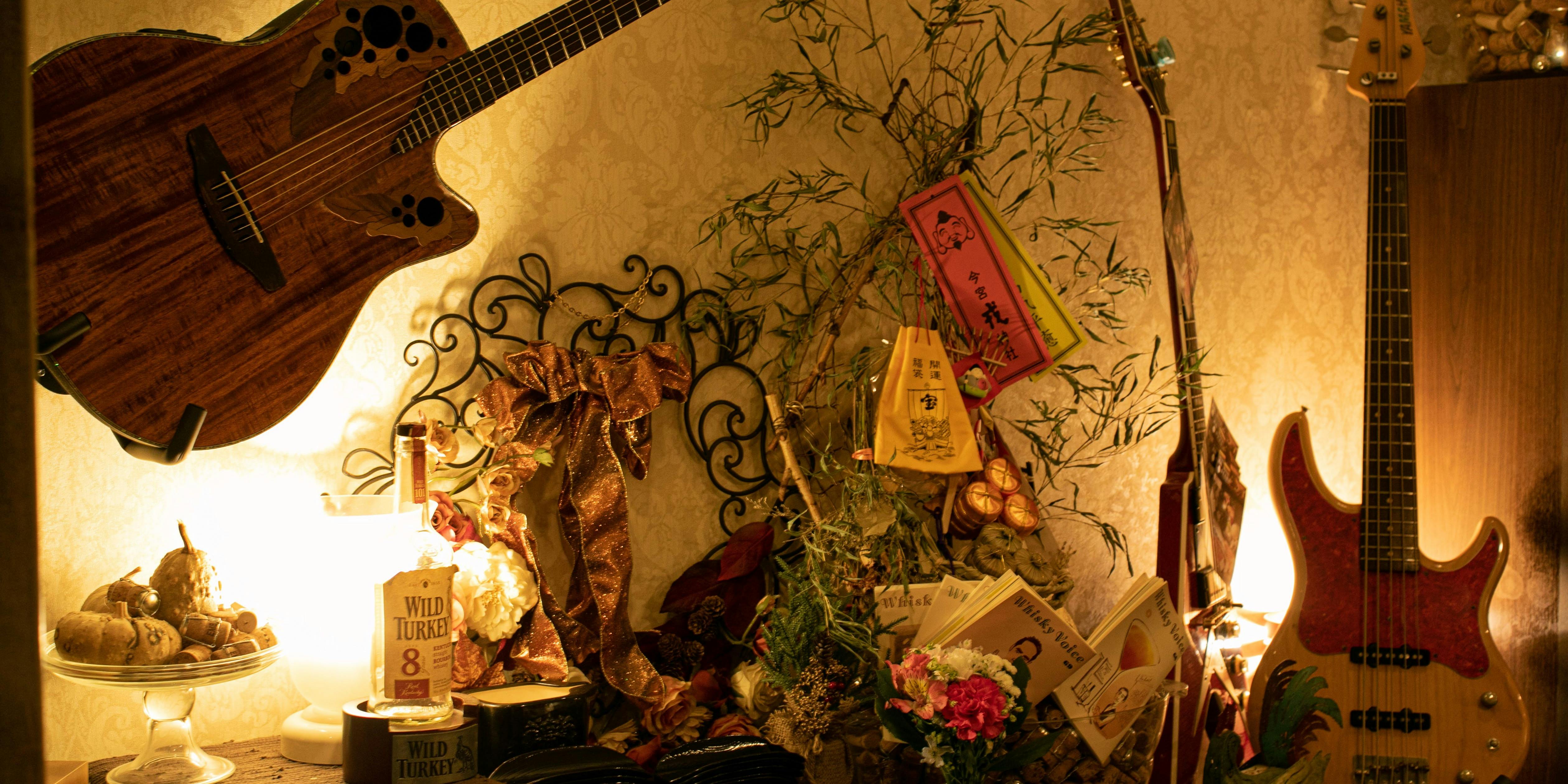 鉄板DiningSEEKS - ResReserve