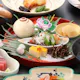 【おもてなしの一席 雪】顔合わせ・記念日・会食に旬を尽くした会席と天ぷら + 乾杯スパークリングワイン