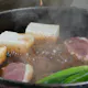 【本気の鴨コース】鴨すき焼きがメイン