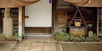 [Japanese Kaiseki Lunch: Ume] Around 10 Dishes · Meal · Dessert · Matcha