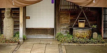 【和會席午餐:竹】約十道菜・主食・甜點・抹茶