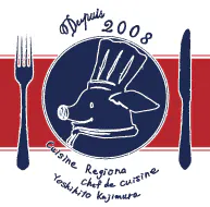 logo