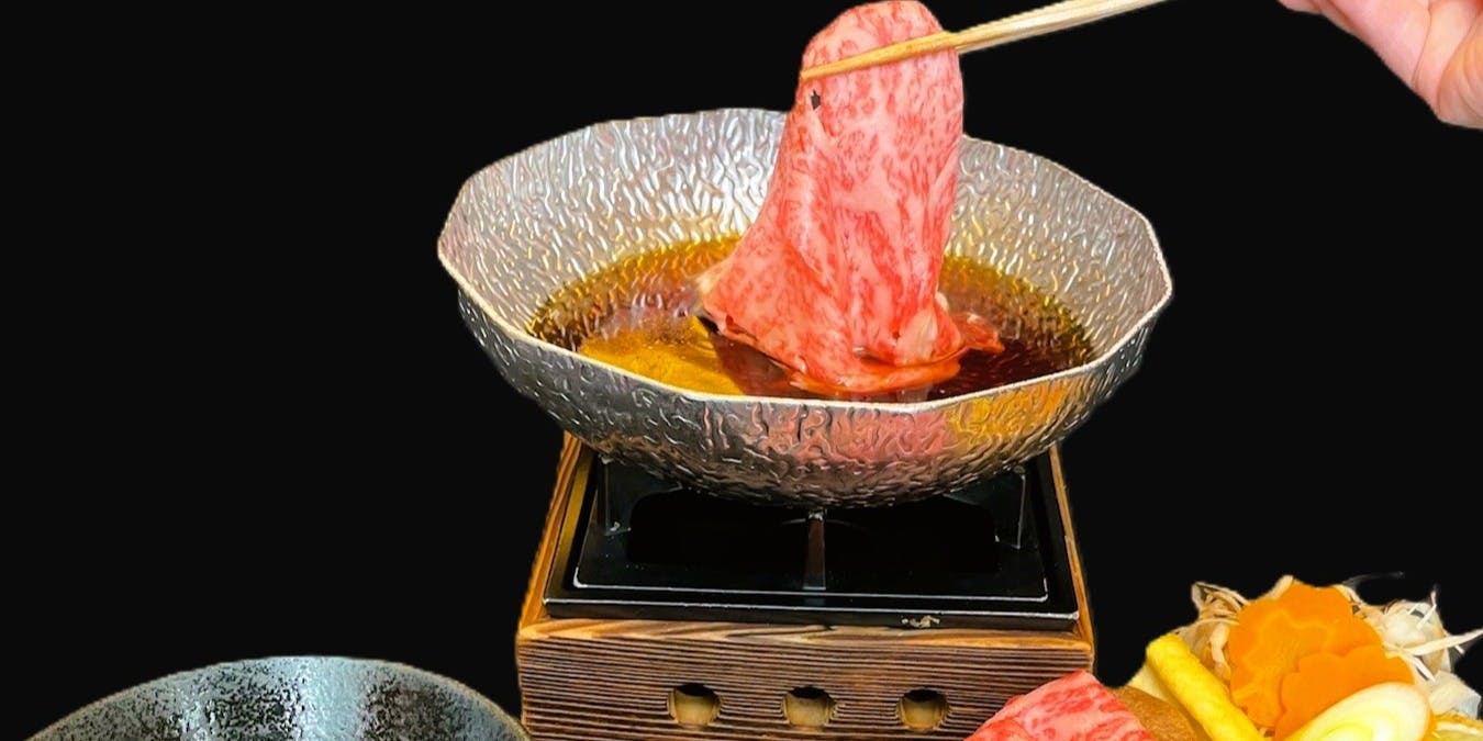 【마쓰사카 소고기 런치 코스 ＜스키야키＞】