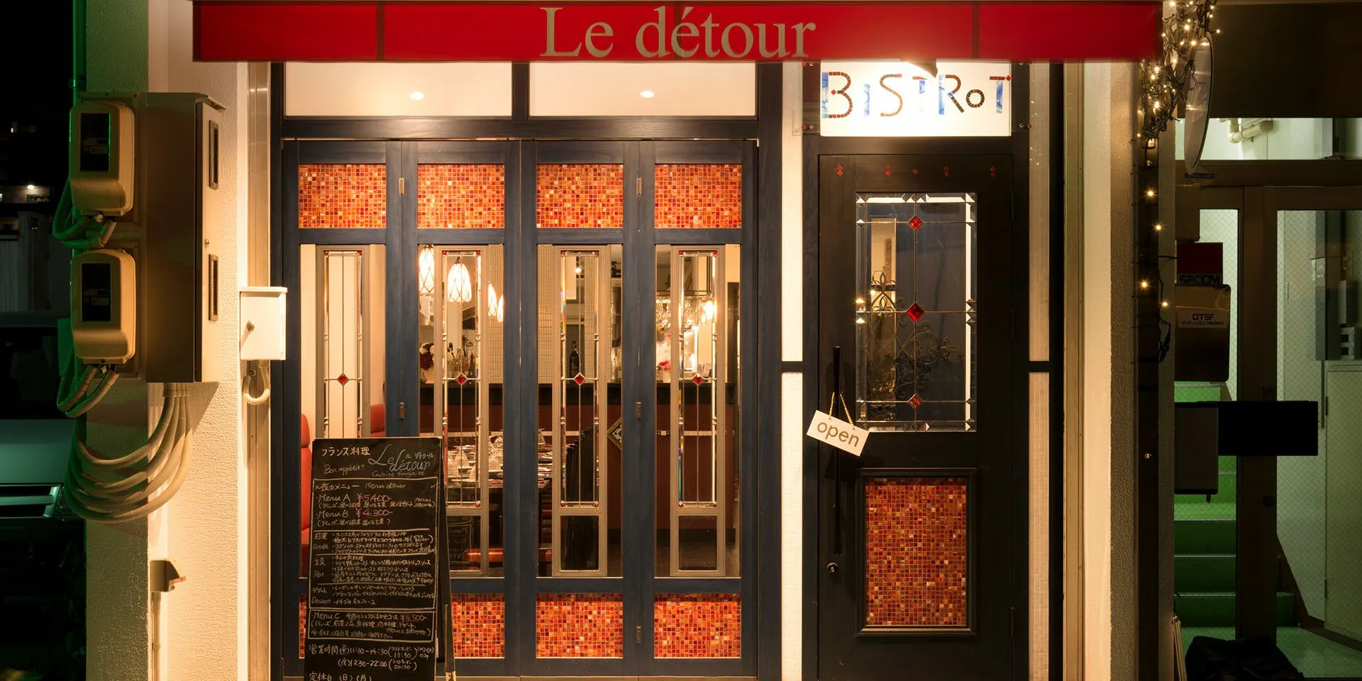 Le detour