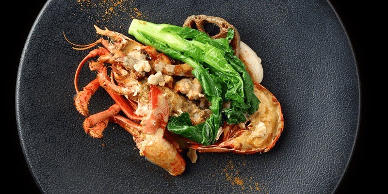 【Menu Special C】前菜、活オマール海老料理、パイ包み焼き、デザート 全9品