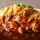 【Now「現代」とClassic「懐かしさ」】日本の洋食プラン