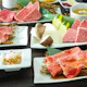 ◆定番◆ 宴(うたげ)コース 8,000円 | 接待・会食に使いやすい基準のコース