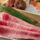 ◆定番◆ 黒毛和牛のしゃぶしゃぶ 9,500円 | 接待・会食に使いやすい基準の鍋コース