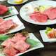 ◆一番人気◆ 華(はな)コース 9,500円 | 特上牛タン・へレ入り / 接待・会食の本命