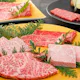 ◆最上位◆ 極(きわみ)コース 18,000円 | 松阪牛と究極の和牛を味わう特別な夜に