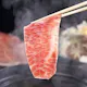 ◆軽やかに楽しむ◆ 国産牛のしゃぶしゃぶ 6,900円 | 軽めのお集まりに使いやすい鍋コース