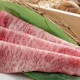 ◆定番◆ 黒毛和牛のすき焼き 9,500円 | 接待・会食に使いやすい基準の鍋コース