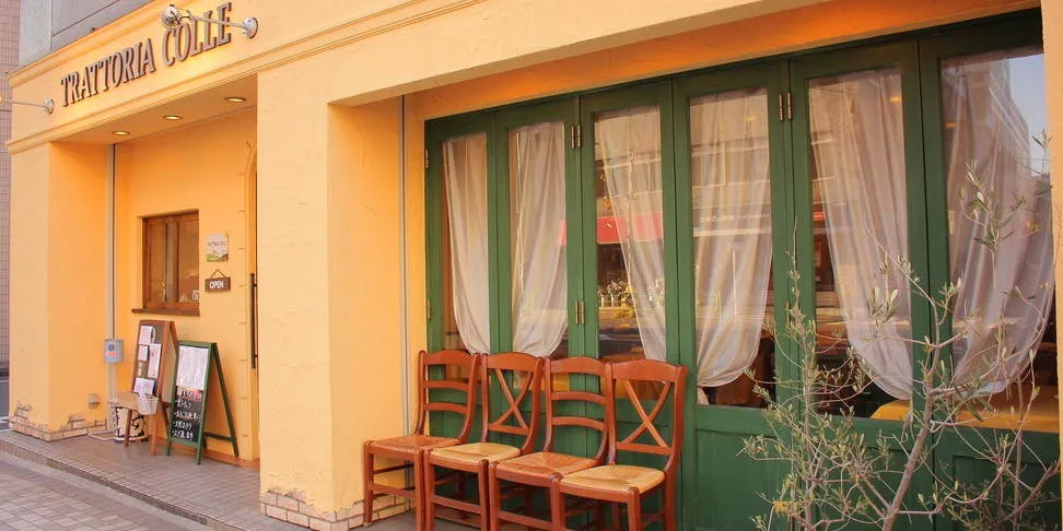 TRATTORIA COLLE