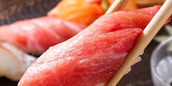"Sashimi and 10 Nigiri Course"