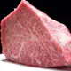 おまかせコース 肉ソムリエが焼き上げる「オートクチュール」な焼肉