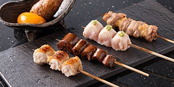 【Free Frow特別コース】自慢の焼鳥をシャンパン含むフリードリンクで楽しめる！