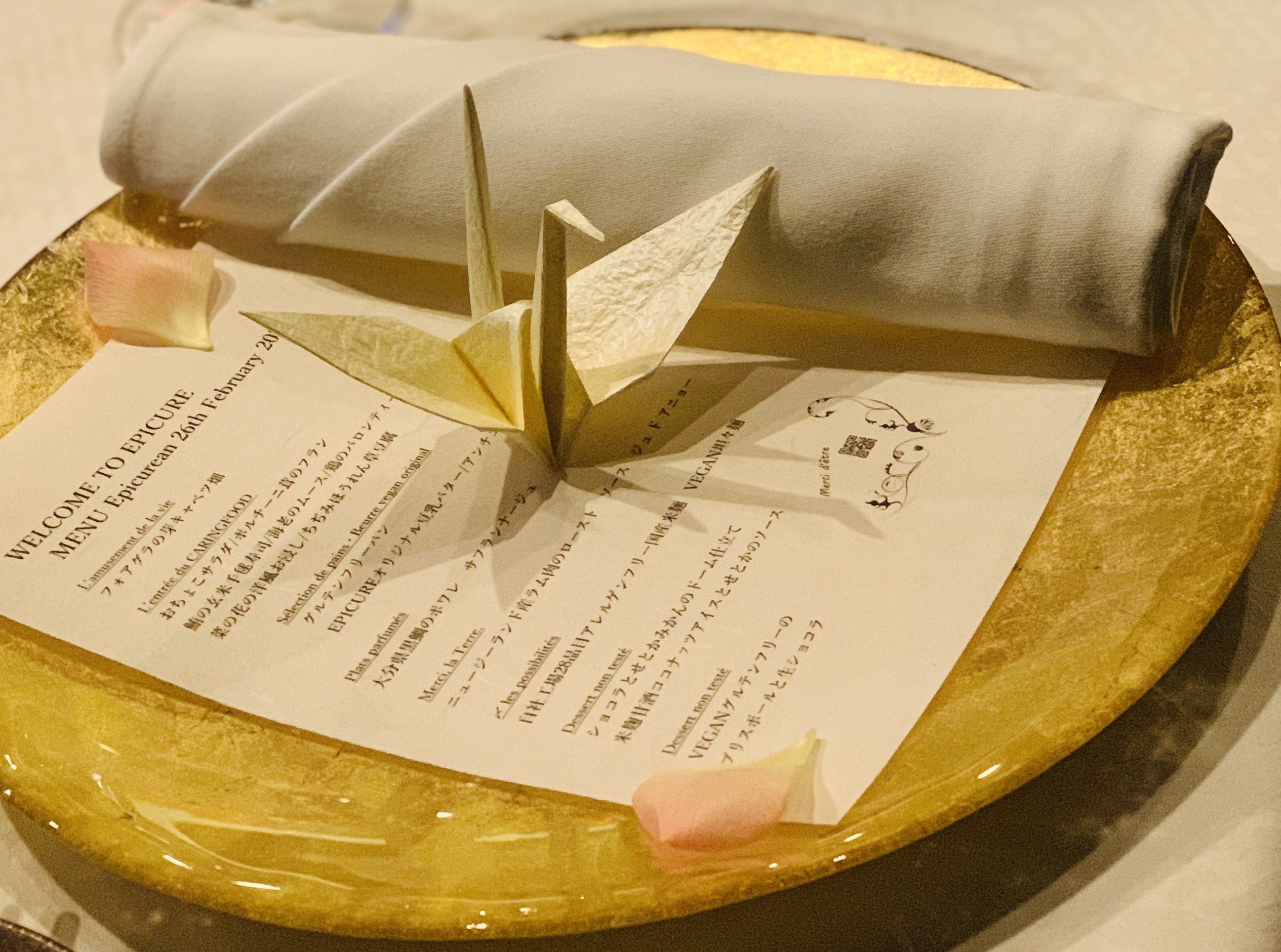 【テーラーメイド】MENU Tailored
