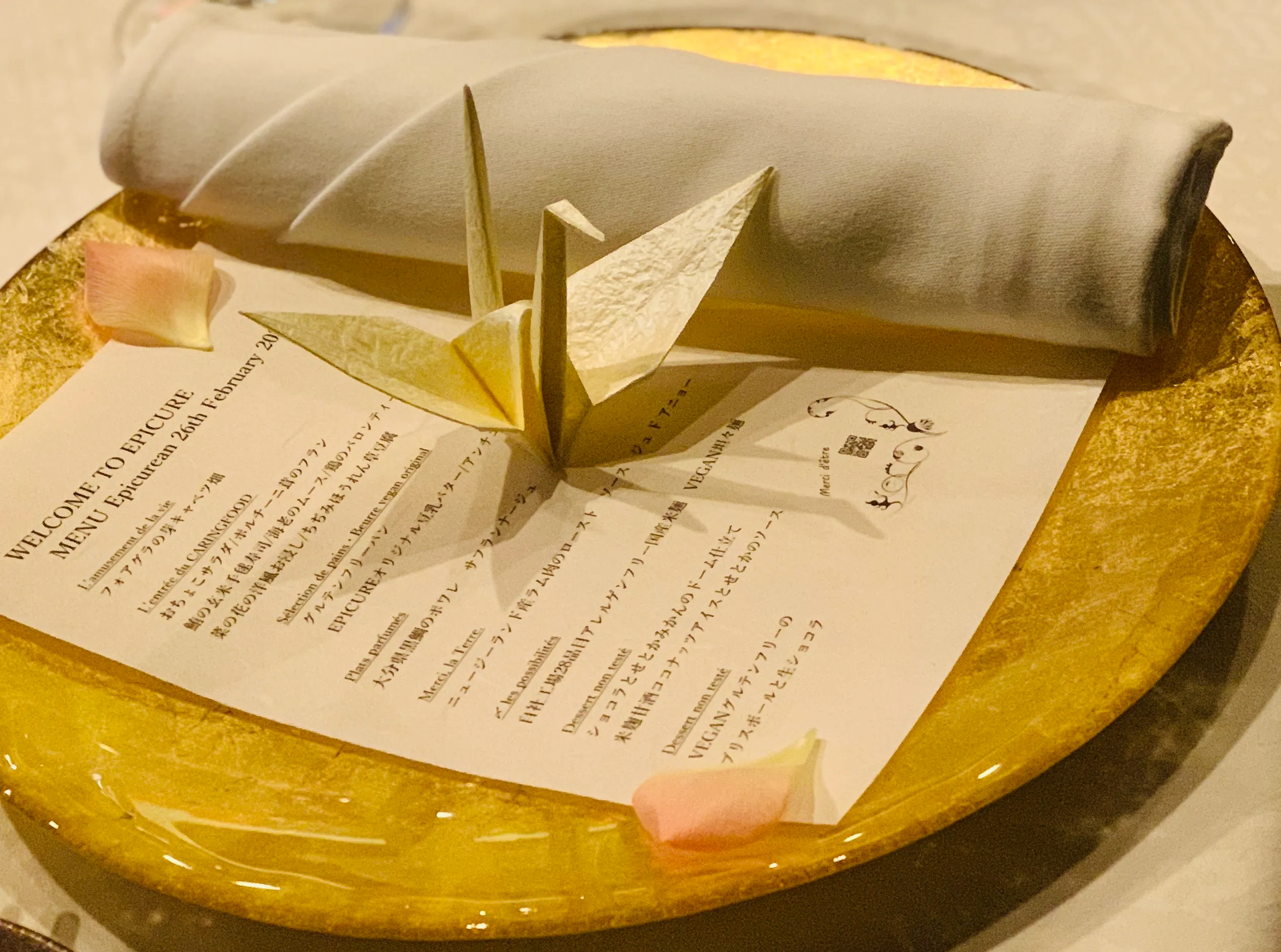 【テーラーメイド】MENU Tailored