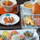 【桐コース】先附け、造里、八寸、焼き魚など厳選食材を使用した全8品