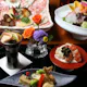 【おまかせ三品】旬菜、造里、焼き物