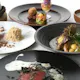 スペシャルディナーコース