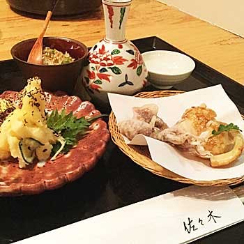 おまかせコース