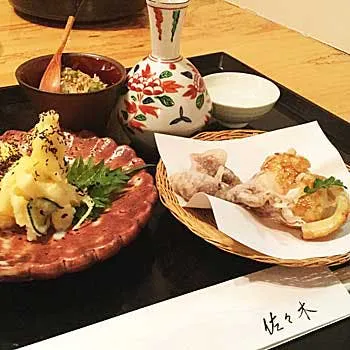 おまかせコース