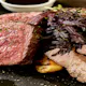 おすすめお肉の2種グリル(200g)食べ比べプラン!】全5品 +飲み放題2.5H付き