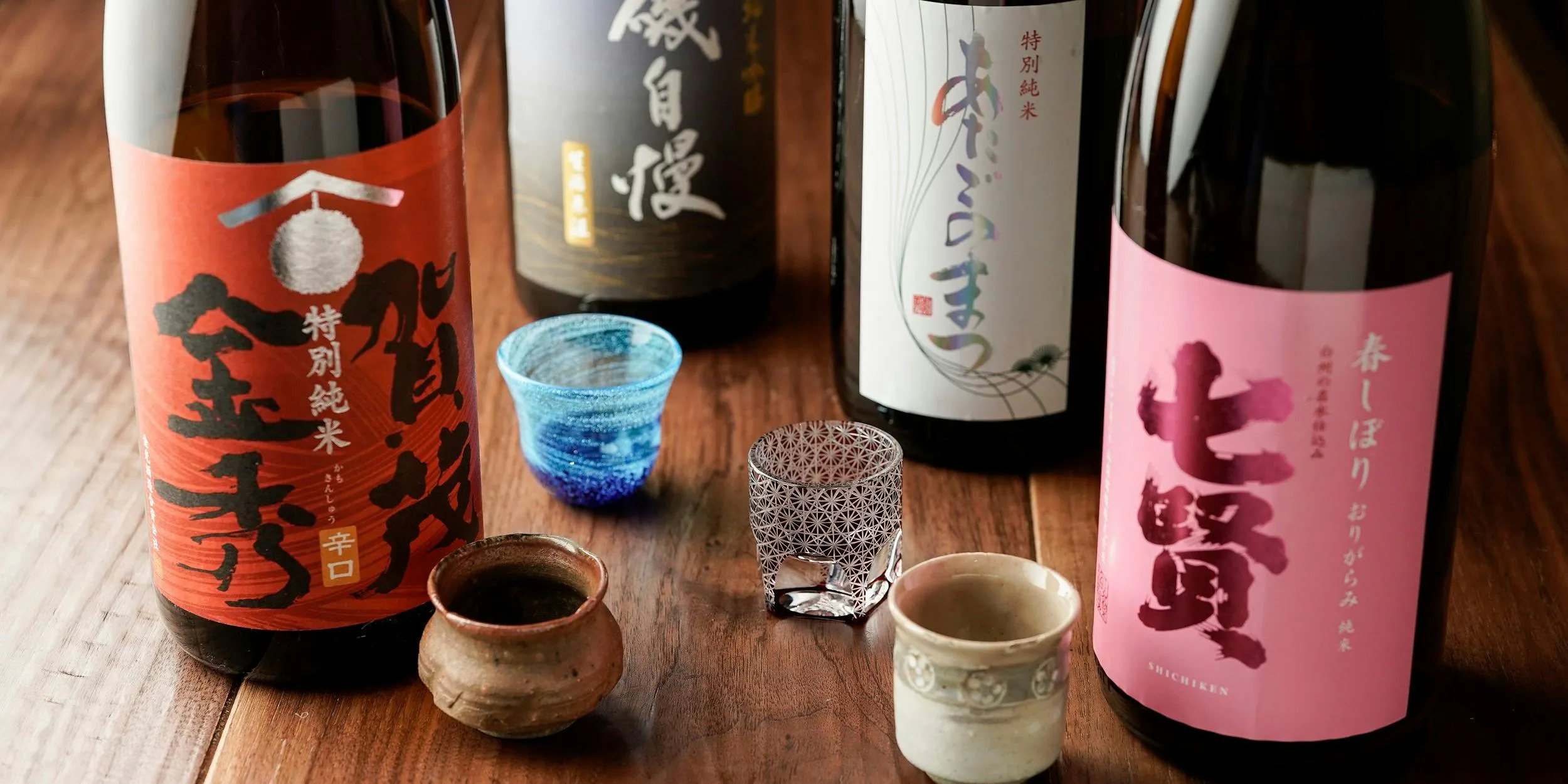 Sudachi