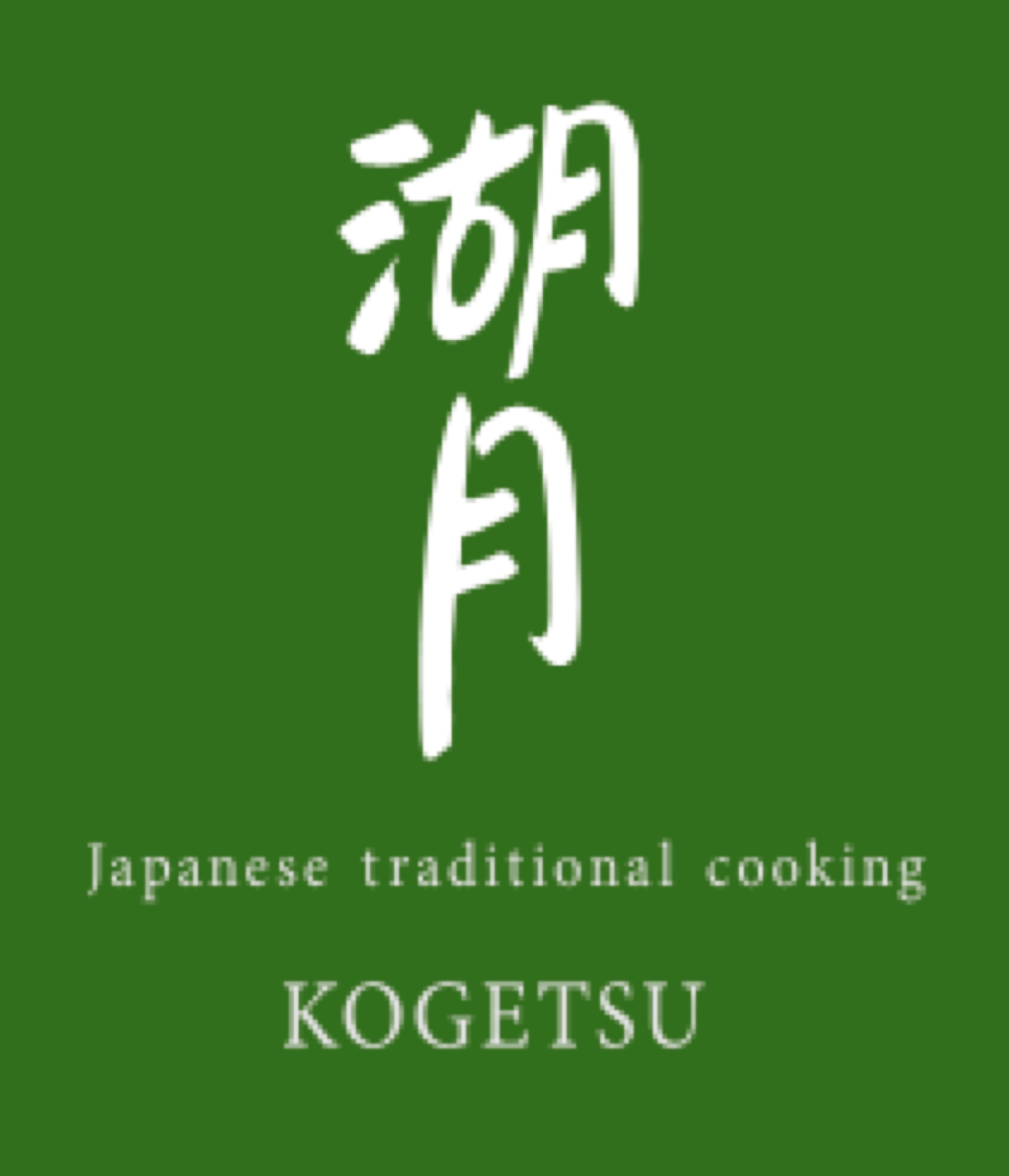 lake-moon-resreserve