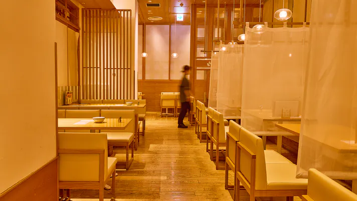 京都石塀小路豆ちゃ 有楽町