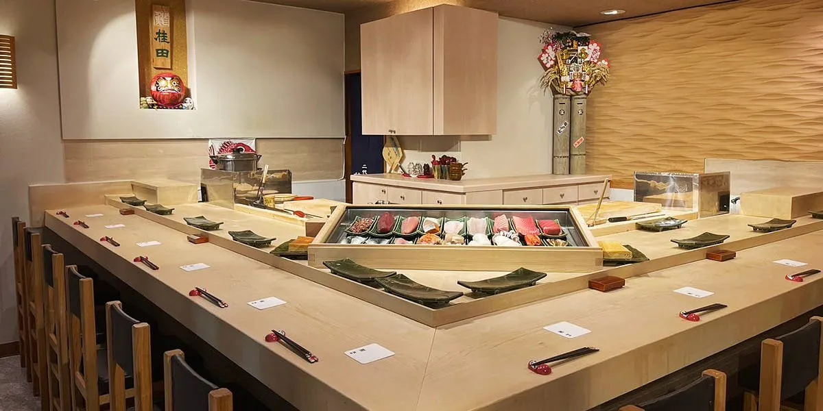 二代目 鮓 桂田