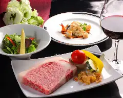 	 魚介２品付・極上神戸牛ロースステーキコース（120g）