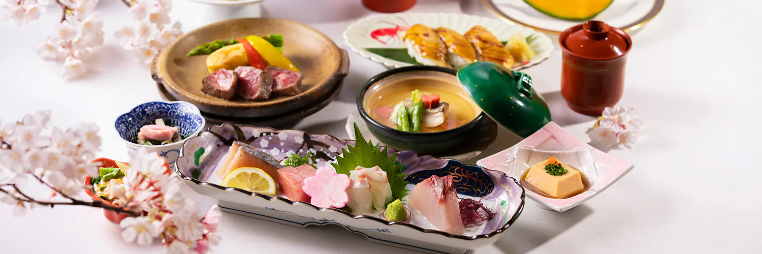 旬菜和食 銀河／福岡サンパレスホテル＆ホール